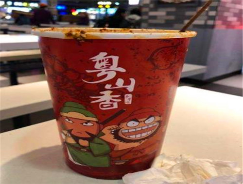 粤山香串串吧加盟