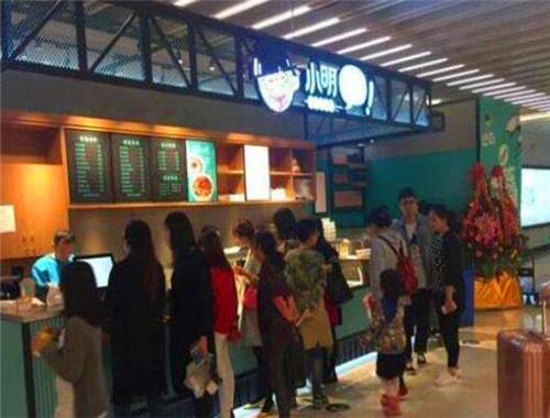 小明滚出去串串香加盟