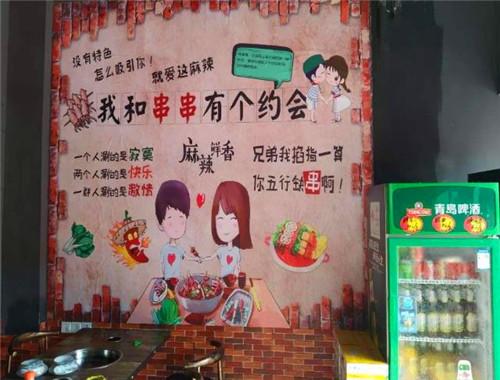 签签起舞加盟