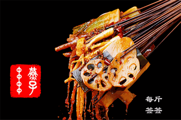燕子串串香火锅店加盟