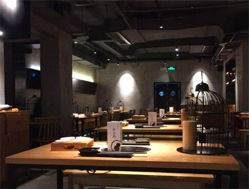 十三幺道地麻辣串串加盟
